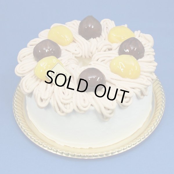 画像1: 【Decoration Cake Selection】デコレーションシフォンケーキ（マロン） (1)