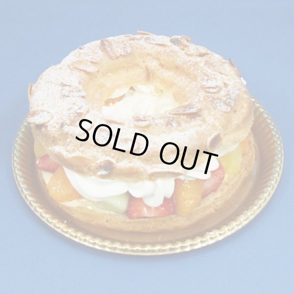 画像1: 【Decoration Cake Selection】パリブレスト (1)